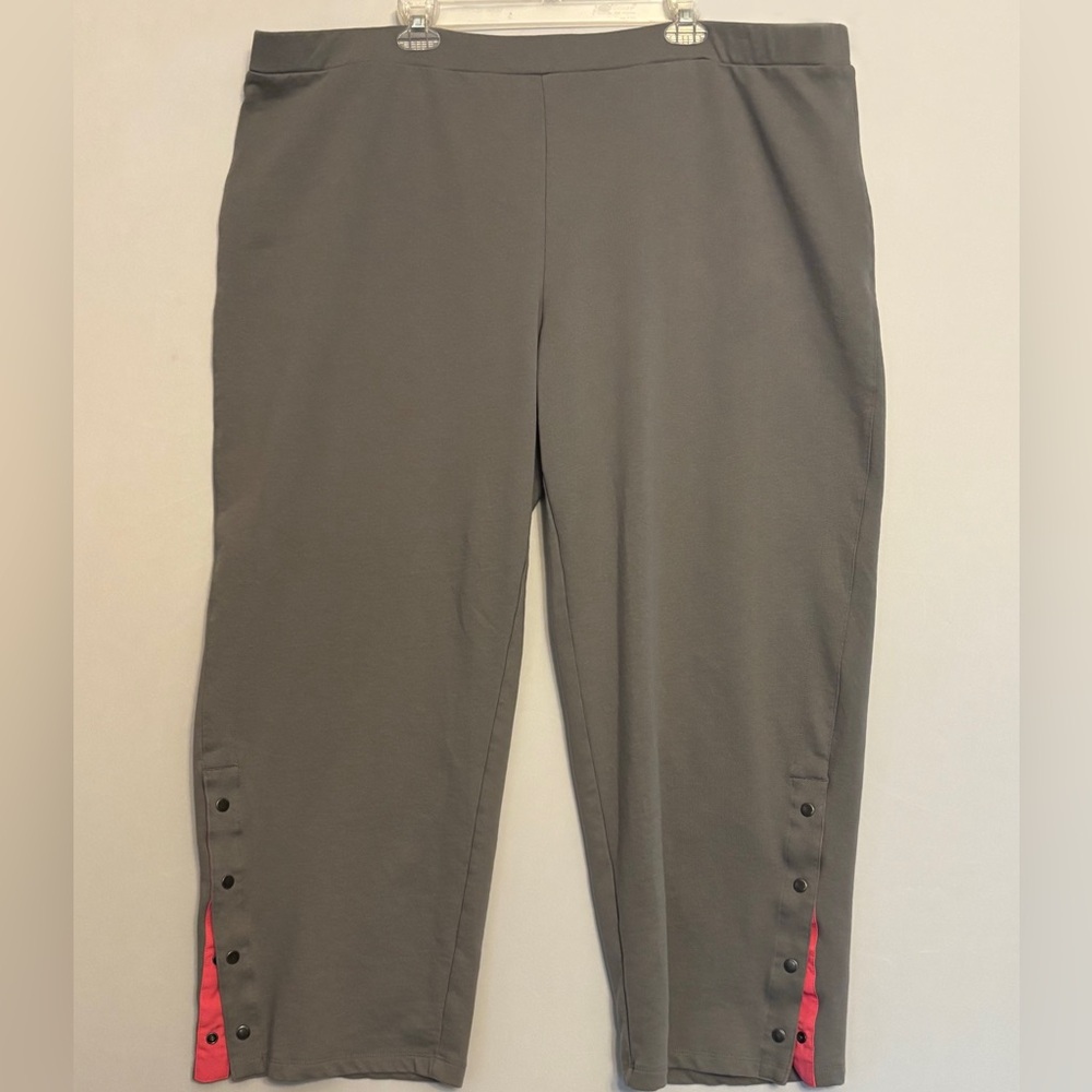 French Terry Track Pant by Susan Graver